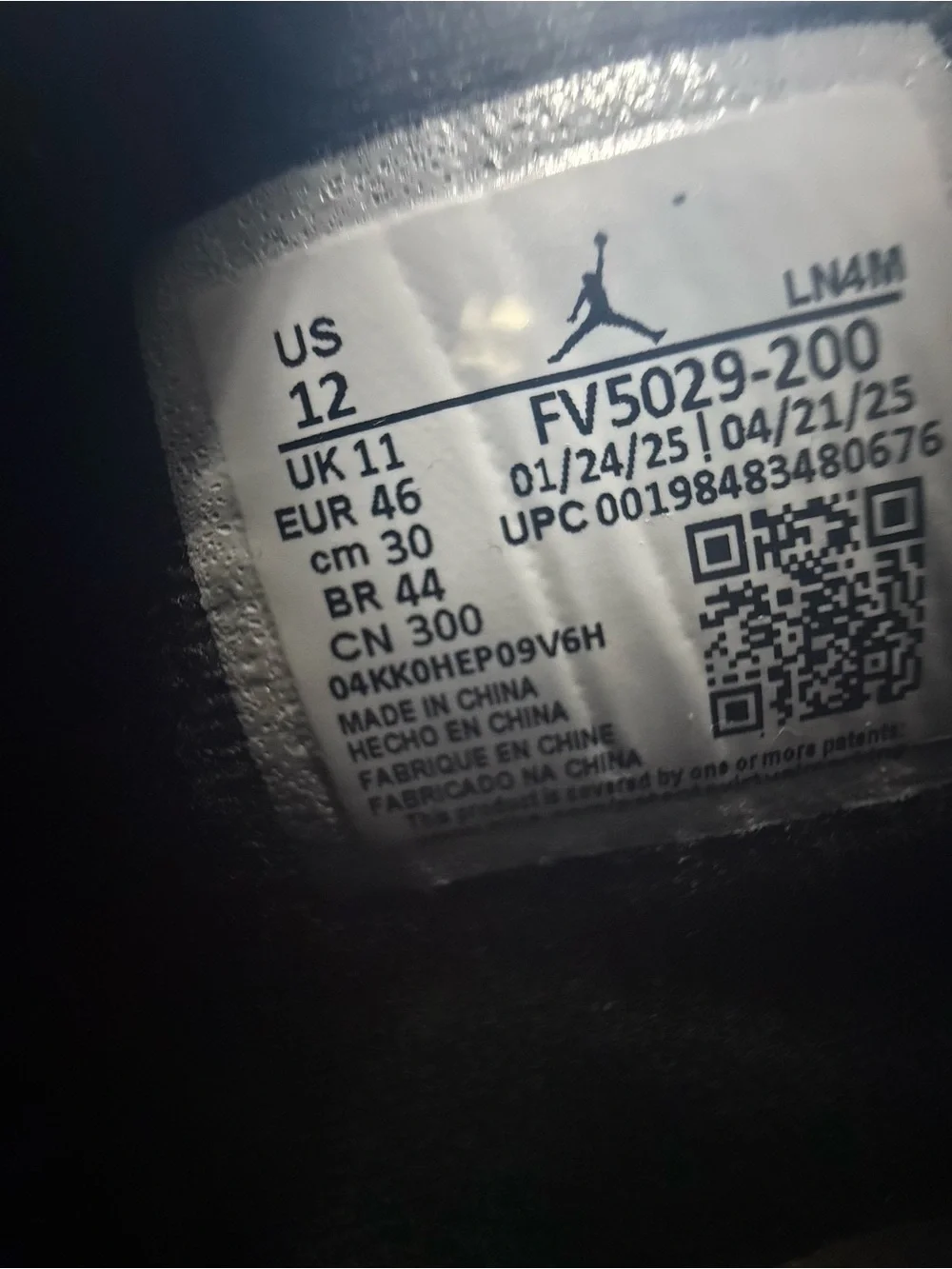 Men's Size 12 - Jordan 4 Retro Cave Stone